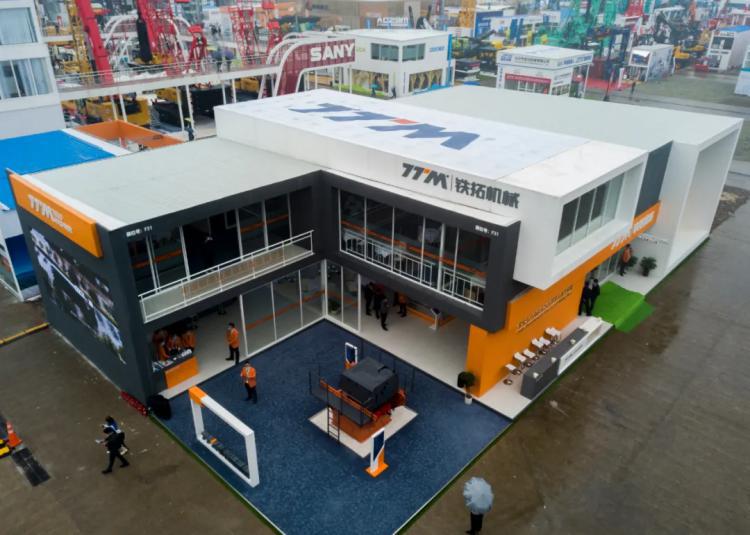 【bauma CHINA 2020】創(chuàng)新智造綠色未來，鐵拓機(jī)械上海寶馬展圓滿成功！